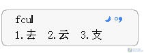 ˭ʺ 뷨 